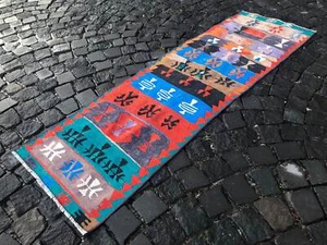 Türkischer Teppich, Vintage Teppich, Bodenteppich, Wollteppich, handgewebter Kelim 6,1 x 1,9 Fuß - Bild 1 von 12