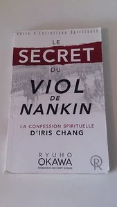 Das Geheimnis der Vergewaltigung von Nanjing: Iris Changs spirituelles Geständnis - Bild 1 von 1