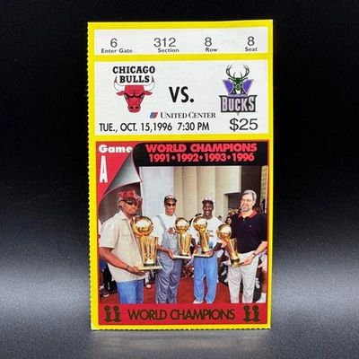 1996 CHICAGO BULLS VS. MILWAUKEE BUCKS TICKET STUB *RAY ALLEN PRO DEBUT* JORDAN - Image 1 of 2