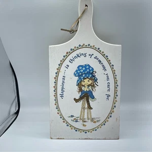 Tabla de cortar vintage de arte popular escandinavo de los años 70 para niña decoración colgante de pared - Imagen 1 de 7