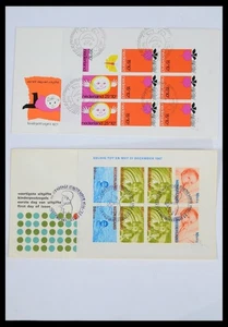 Lot 39617 FDC Netherlands 1962-1983 with many better ones in folder. - Picture 1 of 10