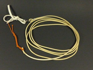 Döbert Longierriemen mit Wirbel und Anhänger Beige, ca. 250 cm 