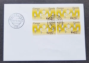 [SJ] Spain ESPANA 1994 ATM (Frama Label Machine stamp FDC) - Picture 1 of 5