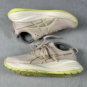 Asics Gel Cumulus 27 Women’s Size 8 Running Shoes Beige Gym Sneakers 1012B772 - Picture 1 of 8