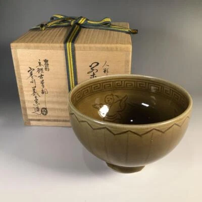 Tazón de té Kosobe Ware Yoshitaka Samukawa muñeca-mano Chawan con caja utensilios de té JPN Foto 1 de 4