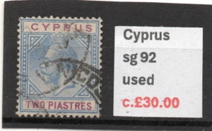 Cyprus GV 1921-23 2pi. azul y púrpura sg 92 usado - Imagen 1 de 2