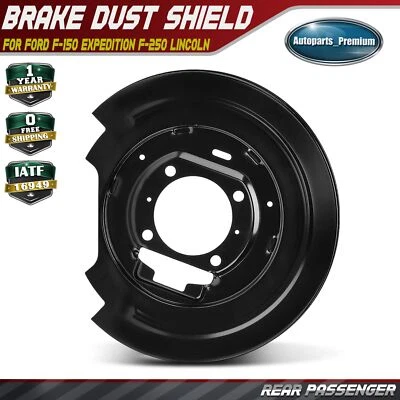 Пылезащитный экран заднего правого тормоза для Ford F-150 Expedition F-250 Lincoln Navigator - Изображение 1 из 4