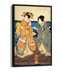 UTAGAWA KUNIYOSHI, FIRST SUNRISE -FLOAT EFFECT FRAMED CANVAS WALL ART PRINT - Picture 1 of 12