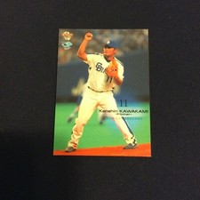 Kenshin Kawakami 2007 BBM Dragons #D021 Atlanta Braves