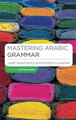 Mastering Arabic Grammar (Palgrave Masters Series (Languages)) ( - Image 1 of 1