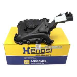 Oil Separator Crankcase Vent Valve 06E103547AC For AUDI A7 A8 Q7 3.0TFSI - Picture 1 of 4