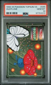 PSA 10 GEM MINT Vileplume Vs. Butterfree #045 Topsun Carddass Pokémon 1998 POP 8 - Picture 1 of 4