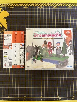DREAM STUDIO Dreamcast Sega DC W/Spine Reg Card Japanese *Clean Disc - Image 1 of 4