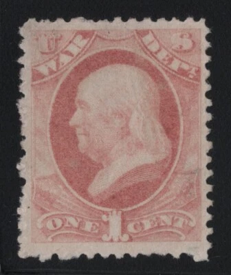 O83 Official Stamp United States mint no gum - Image 1 of 2