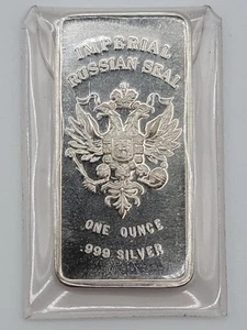Sello imperial ruso 1973, barra de plata .999, 1 oz FF12.21 - Imagen 1 de 4