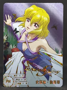Stella Loussier Gundam SEED Destiny Mechanical Story GD-PR-013 Promo Foil Card - Picture 1 of 7