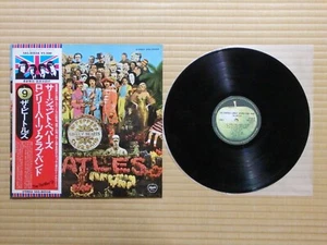 The Beatles – Sgt. Pepper's Lonely Hearts Club Band EAS 80558 Japan Obi - Picture 1 of 10