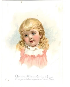 Vintage Christmas Greeting - Picture 1 of 2