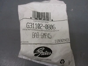 Gates G31102-0806 Brake Coupling - Picture 1 of 1