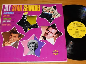 "ROCK & ROLL LP - VERSCHIEDENE KÜNSTLER - SPIN-O-RAMA 154 - ""ALL STAR SHINDIG" - Bild 1 von 2