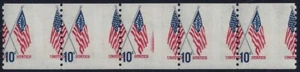 1519 -10c Misperf Error / EFO Strip of 5 With Line "Crossed Flag" Mint NH - Picture 1 of 1