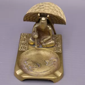 VNTG Brass Ashtray Incense Burner Korea Koi Pond Asian Wise Man w/Basket - Picture 1 of 10