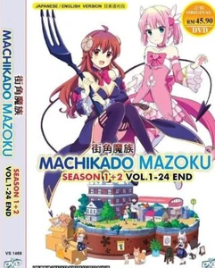 Machikado Mazoku / The Demon Girl Next Door  (season 1+2) Anime DVD - Eng Dub - Picture 1 of 2