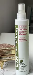 Next Image Curl-n-Wavy Curl Defining Conditioner & Detangler 8 Oz Brand New - Picture 1 of 4