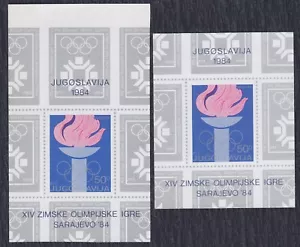 Yugoslavia 1984 Olympics Sarajevo, 2 unfinished printing phases, Mi Bl 24, MNH - Picture 1 of 2