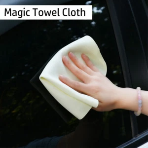 Washing Artificial Synthetic Chamois Leather Magic Towel Cloth Super Absorbent - Picture 1 of 12