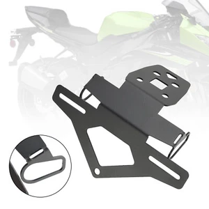 Nummernschildhalter Kennzeichenhalter für Kawasaki ZX-4R ZX-4RR 2023 - Picture 1 of 17