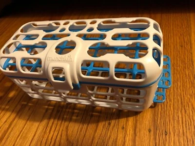 Cesta esterilizadora para lavavajillas Munchkin  Foto 1 de 4