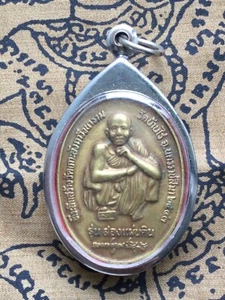 Buda Tailandés Amuleto Lp Koon Song-Paendin Buena Suerte Dije Bendito Amuleto Colgante - Imagen 1 de 8