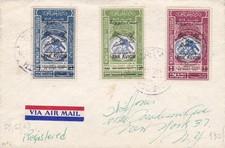 1956 YEMEN (Nord) - Michel 59II-62II-63II Registered letter to New York with ...