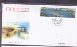 Cina 1997-23 Diga delle Tre Gole sul fiume Yangtze FDC A - Foto 1 di 2