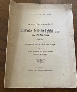 Calléja. Ancien Alphabet Arabe dit Phénicien. 1907 - Bild 1 von 8