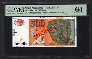 North Macedonia 500 Denari 1996 P17s "Specimen N.006" Uncirculated Grade 64 - Picture 1 of 2