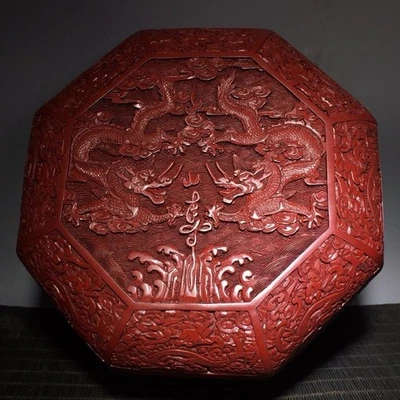 9" Old China Dynasty caixa de laca de madeira vermelha dragão caixa de joias caixa de armazenamento - Imagem 1 de 4