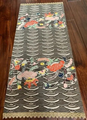 Elegant Silk Japanese Table Runner Center Mat Gold Lace Trim 33.25” x 14.5” - Image 1 of 4