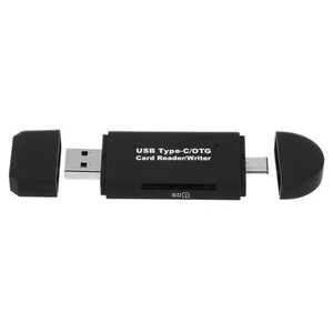 3 in 1 Kartenleser Speicherkartenleser Für Computer Reader-Adapter - Bild 1 von 12