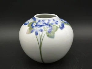 Vase Porzellan Jugendstil Metzler & Ortloff Ilmenau Thüringen Vergissmeinnicht - Bild 1 von 11