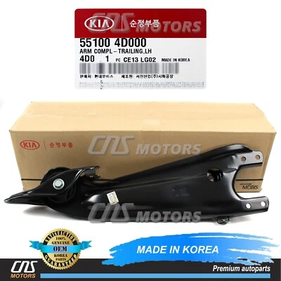 GENUINE Trailing Arm REAR LEFT for 07-14 Hyundai Entourage Kia Sedona 551004D000 - Imagem 1 de 4