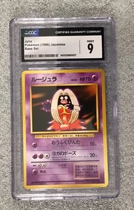 Pokemon 1996, conjunto base japonés #124, Jynx, arte prohibido, CGC 9 como nuevo - Imagen 1 de 2