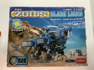 RZ-028 Hoja Liger (Tipo León) "ZOIDS Zoid" 1/72 Figura Modelo Plástico Nuevo Abierto - Imagen 1 de 10