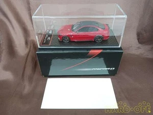 Bbr Bbrc246Rc-21 Alfa Romeo Giulia Gta Rosso Co GfG46 - Picture 1 of 11