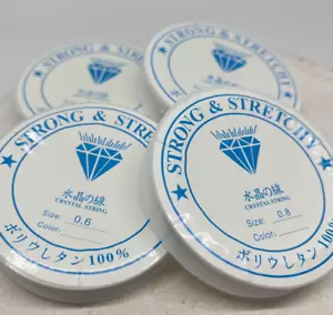 Silikonschnur Silikonband Elastisches Band 0,6mm/0,7mm/0,8mm 1 Role - Bild 1 von 5