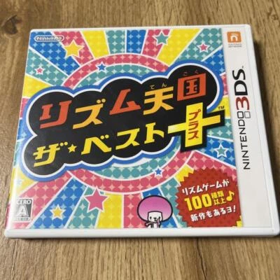 Rhythm Tengoku The Best Plus + Rhythm Heaven Megamix Nintendo 3DS with Case JP 7 - Image 1 of 3