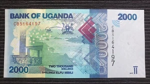 UGANDA 2000 Shillings 2017 P50d UNC Banknote - Afbeelding 1 van 2