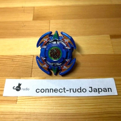 Beyblade Burst Dranzer V2.0C.Rb' B-186 Raro Takara Tomy Juguete Japón Foto 1 de 4
