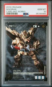 PSA10 2019 CARD ART WORKS FROM SUNRISE CRUSADE GOLDRAN - Picture 1 of 2